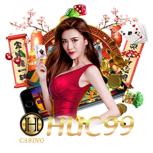 สมัครสมาชิก HUC99 ดีอย่างไร?
