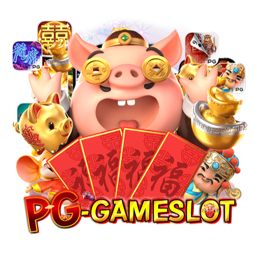 สมัครสมาชิก PG-GAMESLOT ดีอย่างไร?