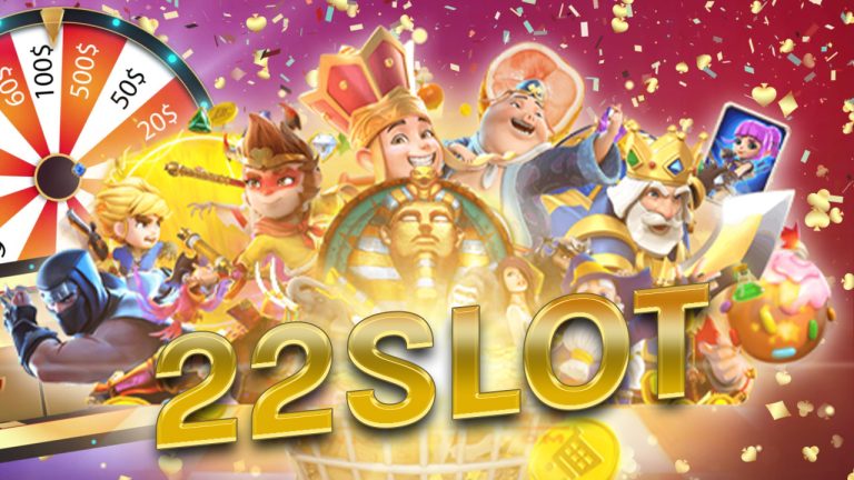 22slot เครดิตฟรี