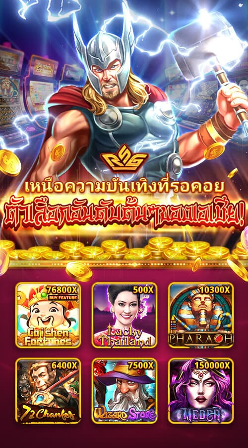 megabet autobet