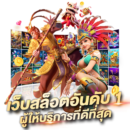 Wanted Dead or a Wild slot ค่าย ไหน